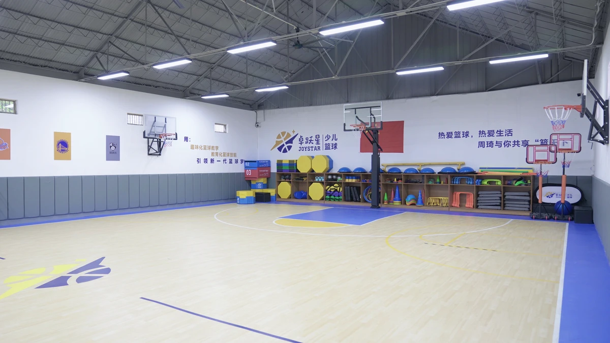 如何根据体型制定个性化的篮球训练方案_0
